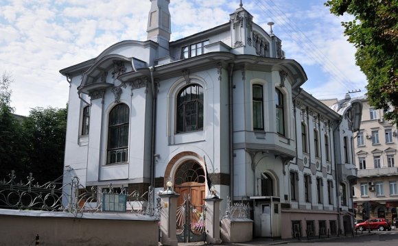 Посольство Новой Зеландии в