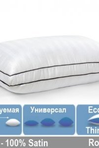 подушки, одеяла