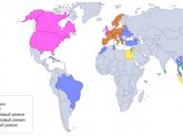 Новая Зеландия Нужна ли Виза для Россиян